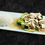 Best Moo Goo Chicken (32 oz) in Fairfax, VA